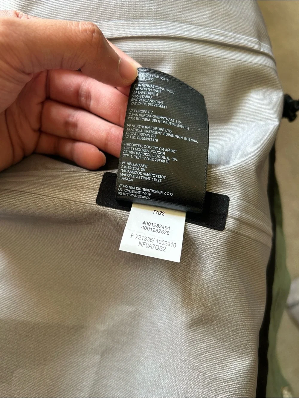 The North Face Men’s Dryzzle FUTURELIGHT Shell Jacket